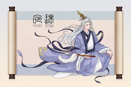 万年历老黄历|中华万年历|万年历日历黄历