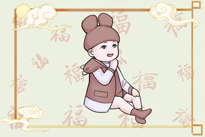 农历黄历|农历网|农历