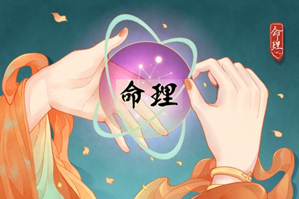 黄道吉日万年历 日历2025年黄道吉日 开工黄道吉日