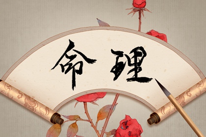 万年历查询表 黄历万年历黄道吉日 万年历表