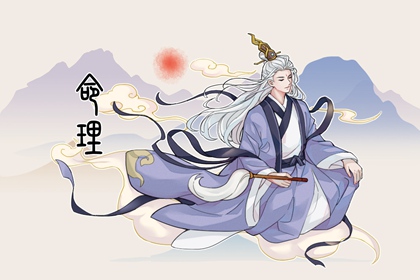万年历日历 万年历表 万年历老黄历2025
