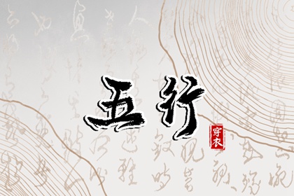 农历2025年老黄历_农历黄历_万年历农历查询