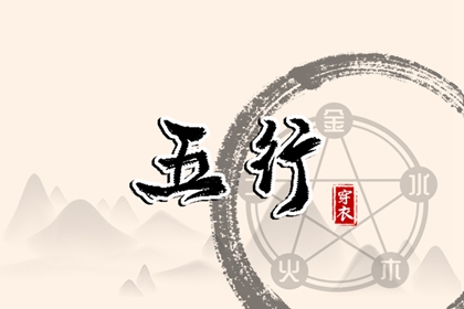 万年历日历,中国万年历黄历,万年历2025日历表