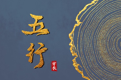 万年历查询表|万年历黄道吉日|2025年万年历