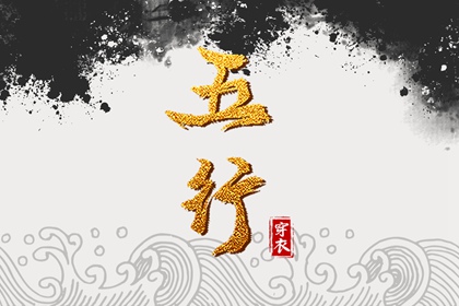 中国万年历黄道吉日 黄历2025年黄道吉日 黄历黄道吉日