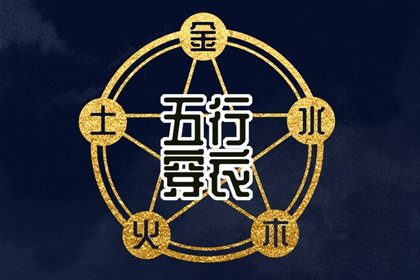 老黄历吉日吉时 2025年黄历 今日黄历吉时宜忌查询