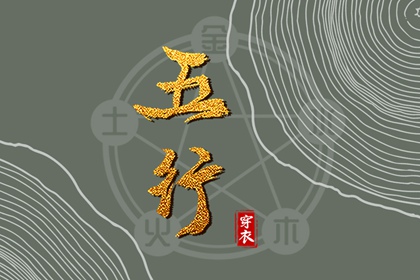 万年历老黄历,日历万年历查询,黄历万年历黄道吉日
