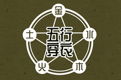 日历查询大全 日历吉时 2025日历