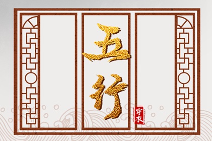择吉老黄历皇历 择吉日大全 择吉日查询